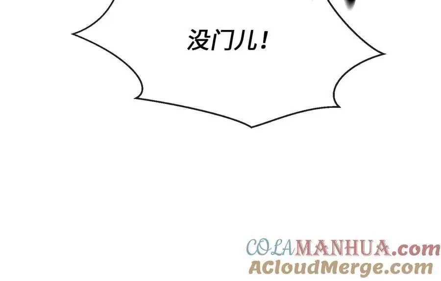 218.南海龙门64