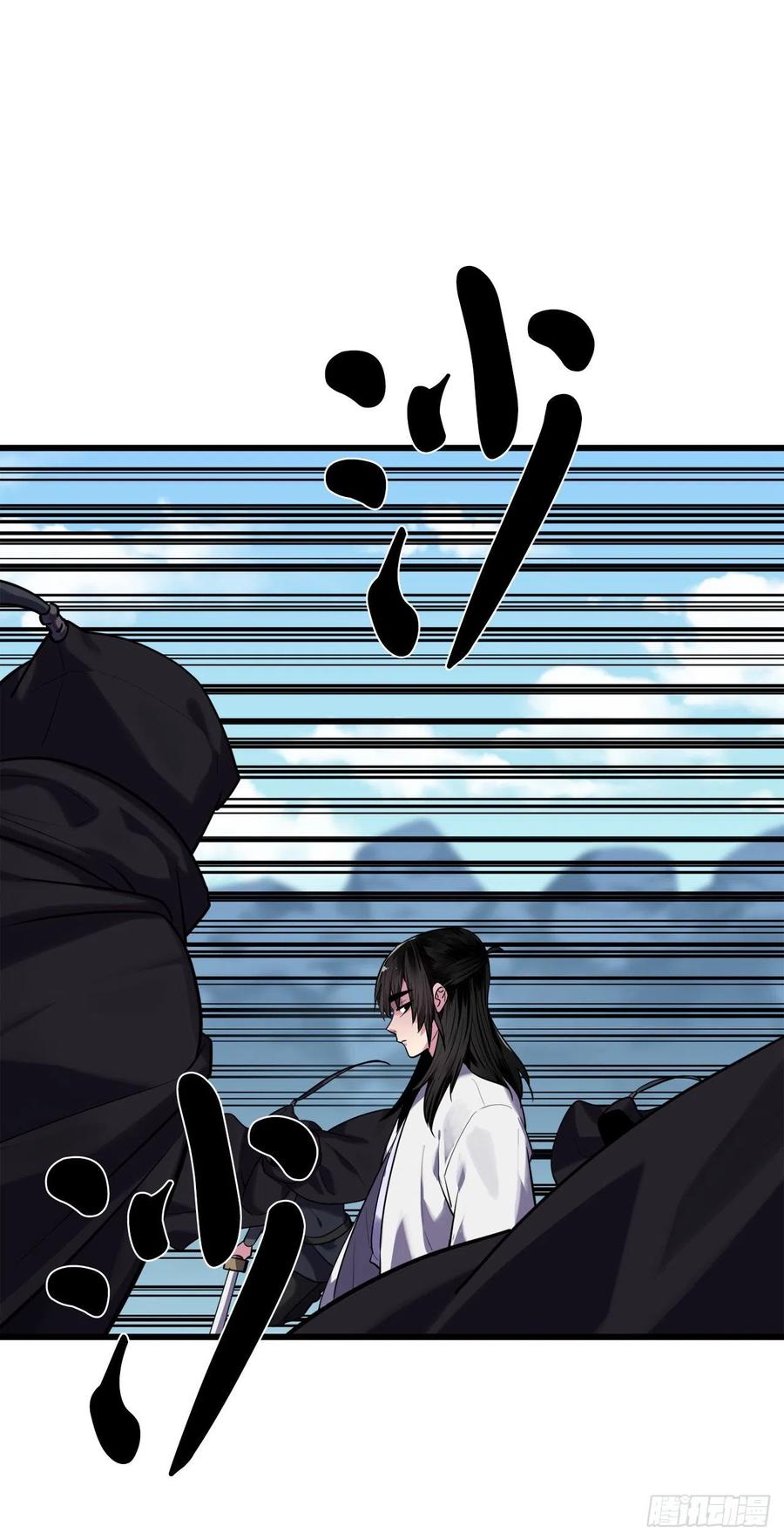 185.正魔开战41