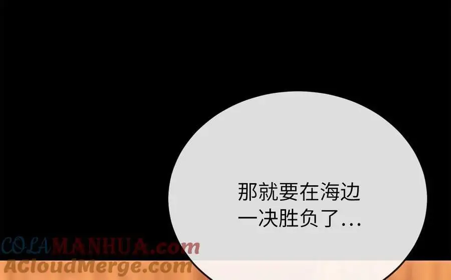 223.龙门水战28