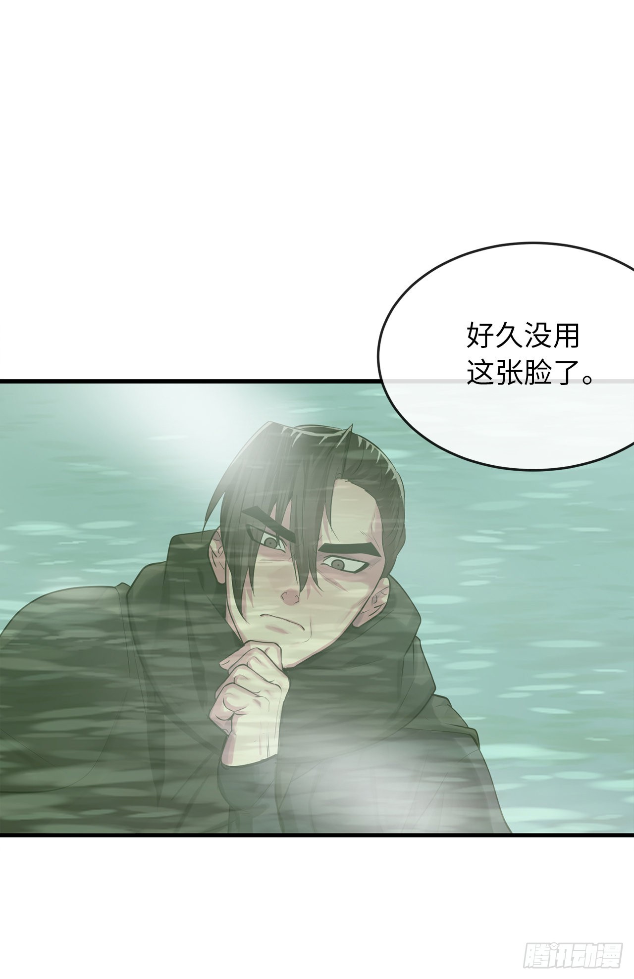 191.以音杀人8
