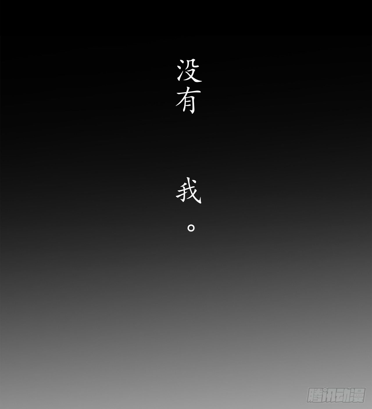 1.重生少年18