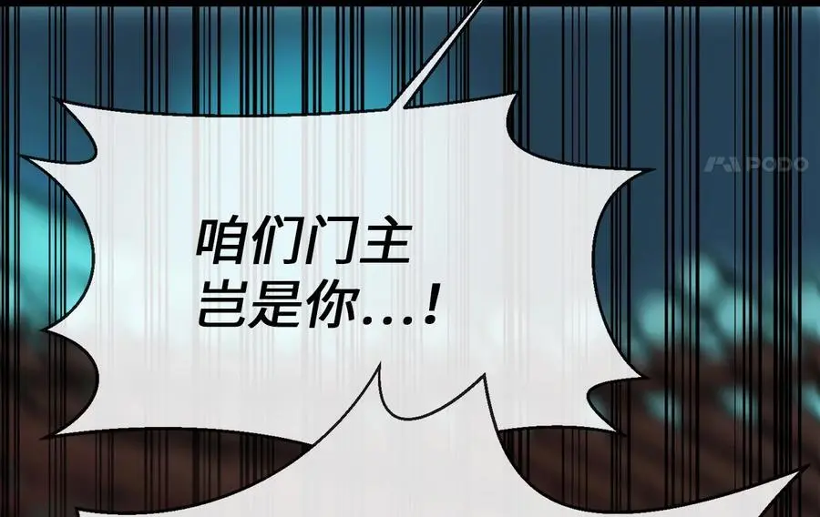 225.逐一击破38
