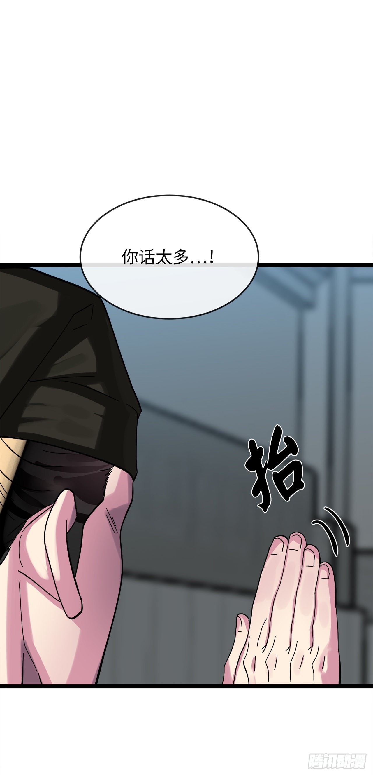 206.身份泄露16