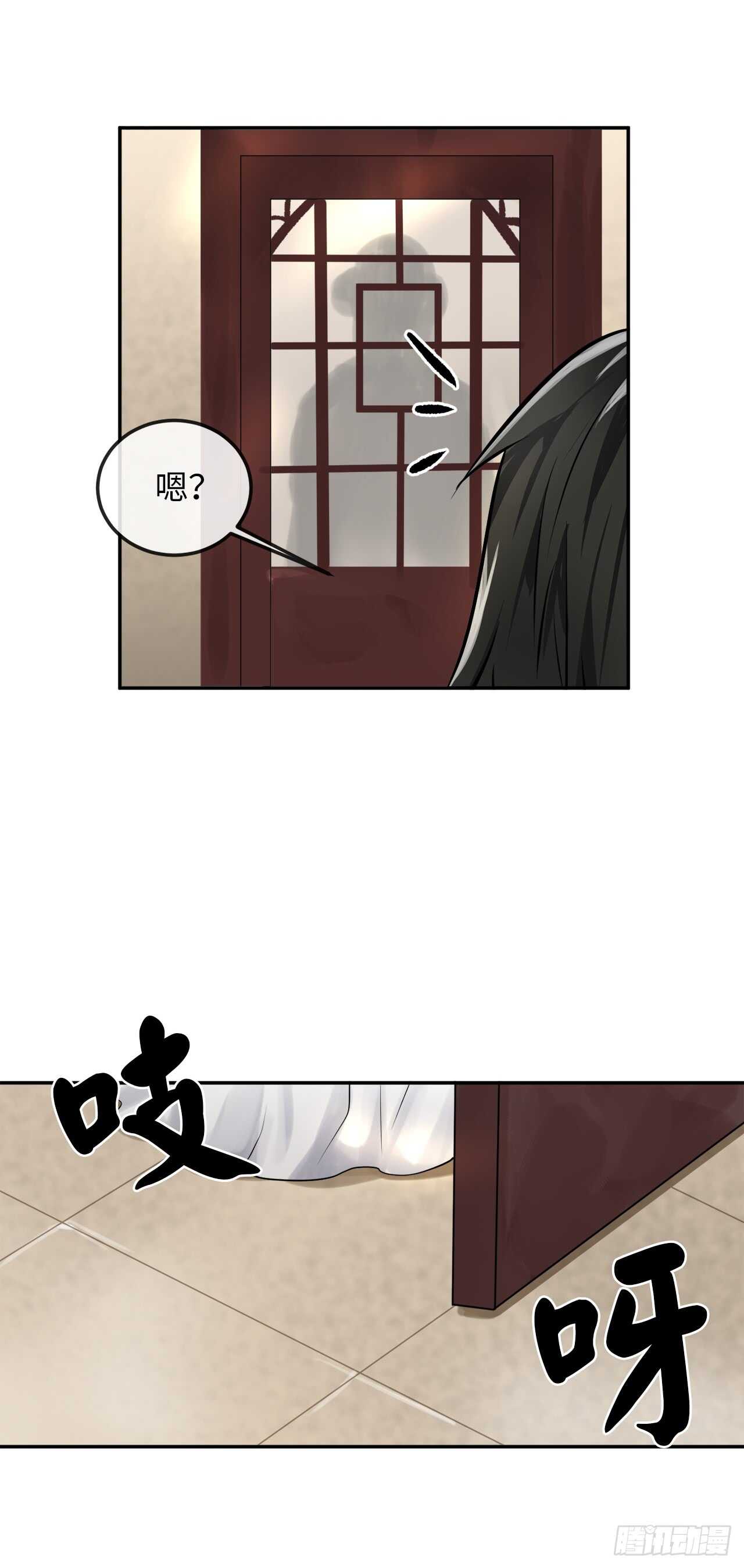 39.不战而降30