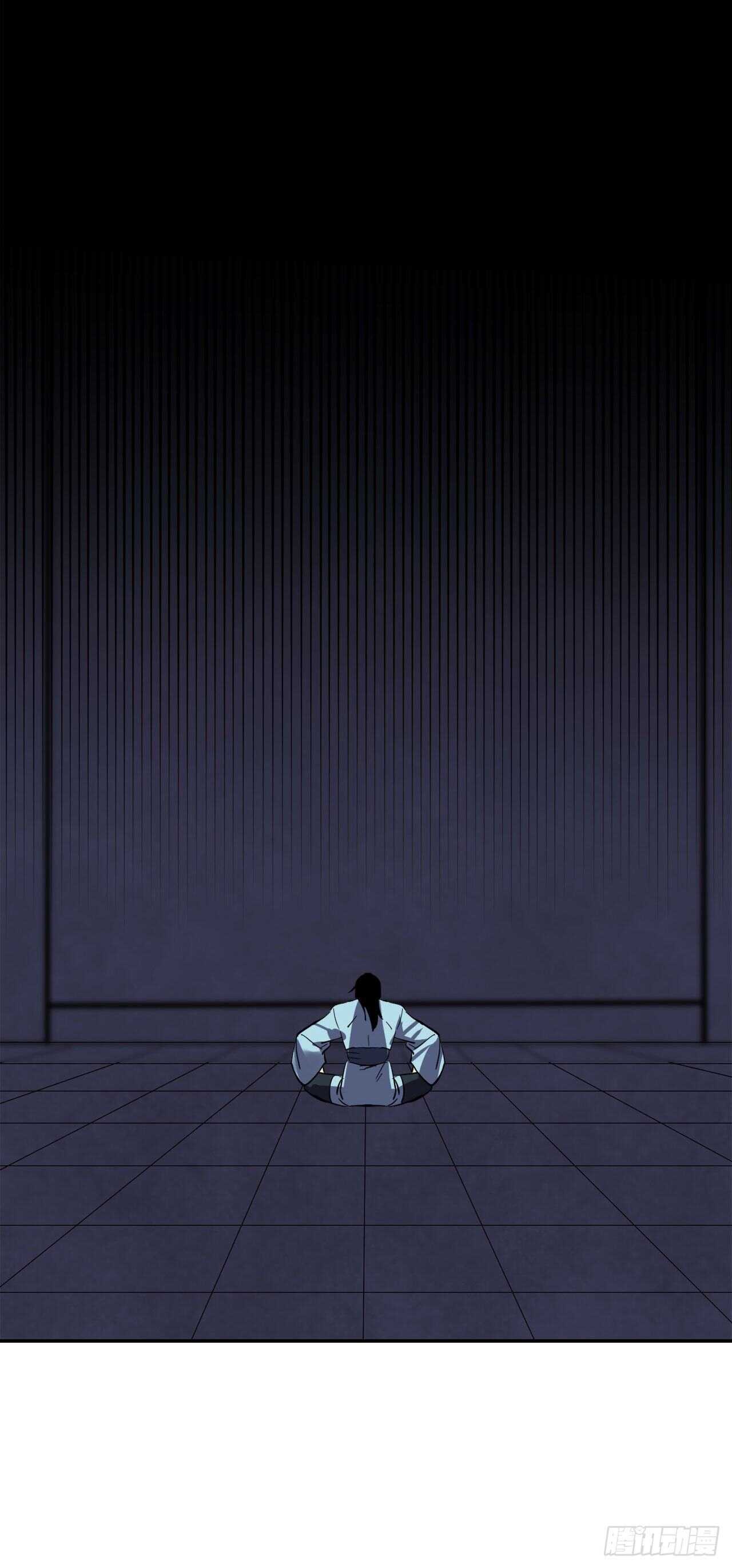 159.多面奇人74