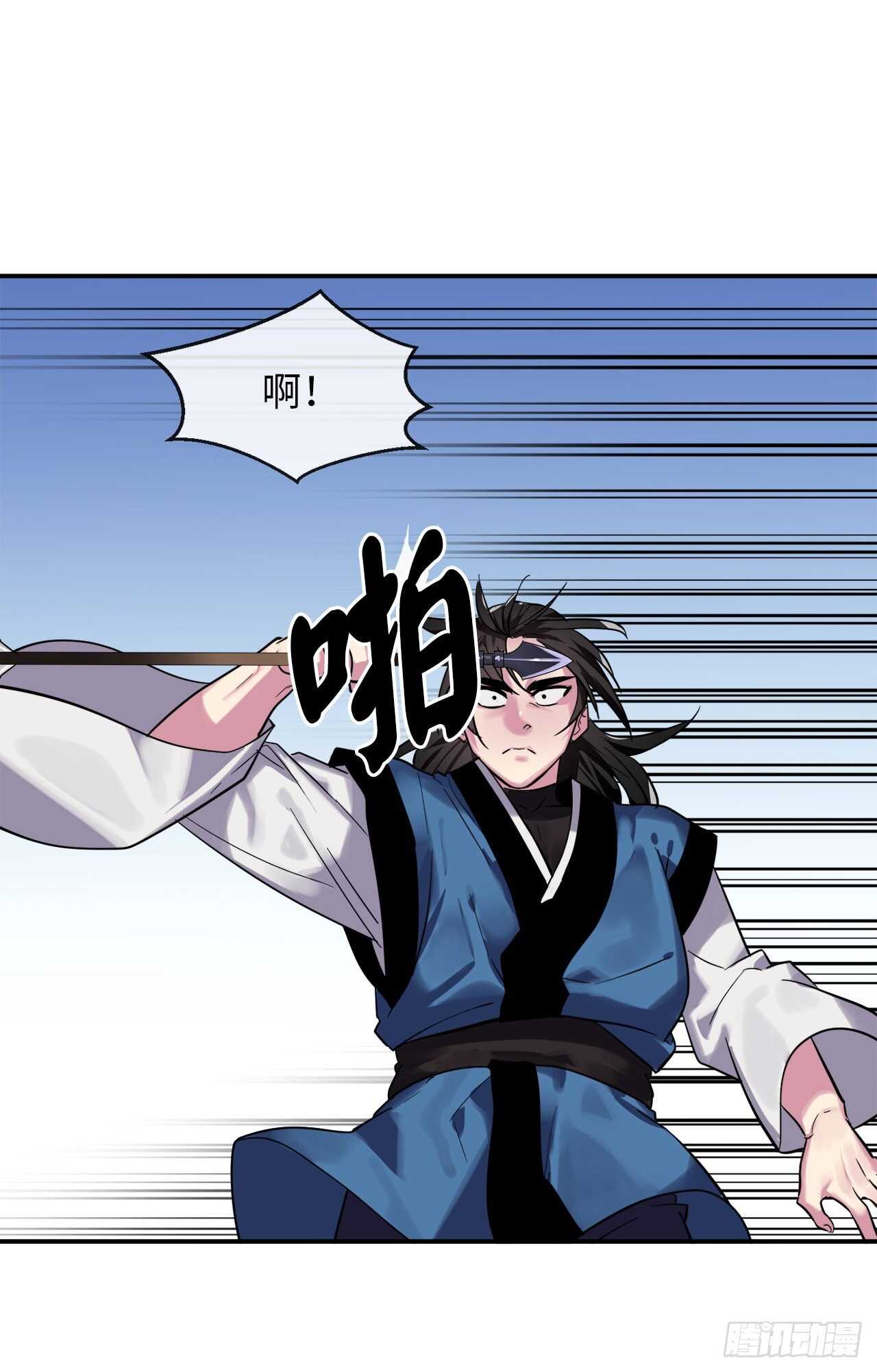 151.正面强攻49