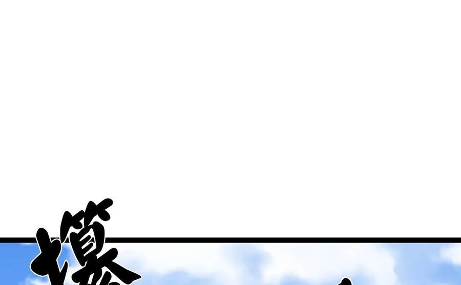 231.大战码头70
