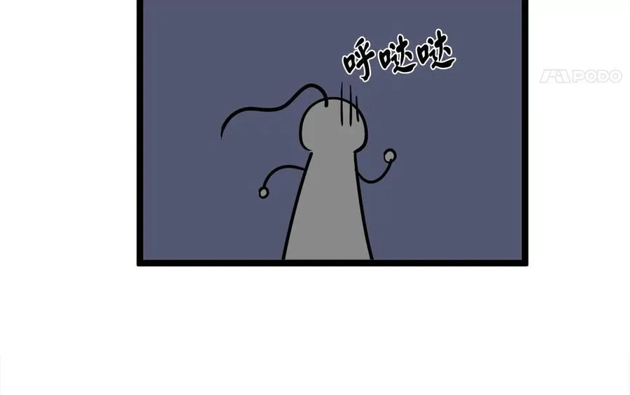 241.挑拨离间241