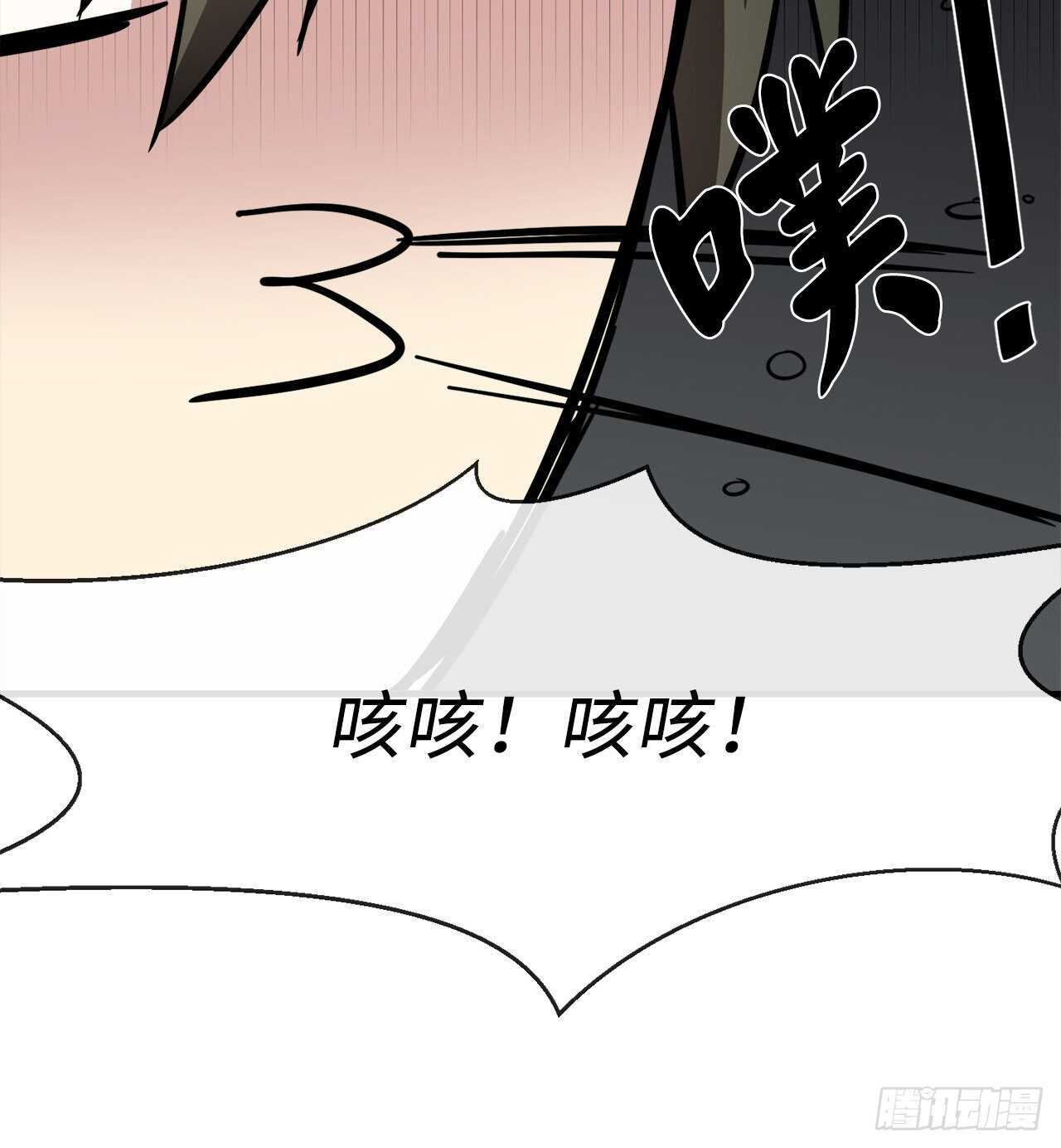 154.劝降毒族89