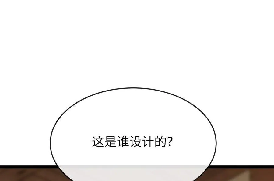 230.海上偷袭73