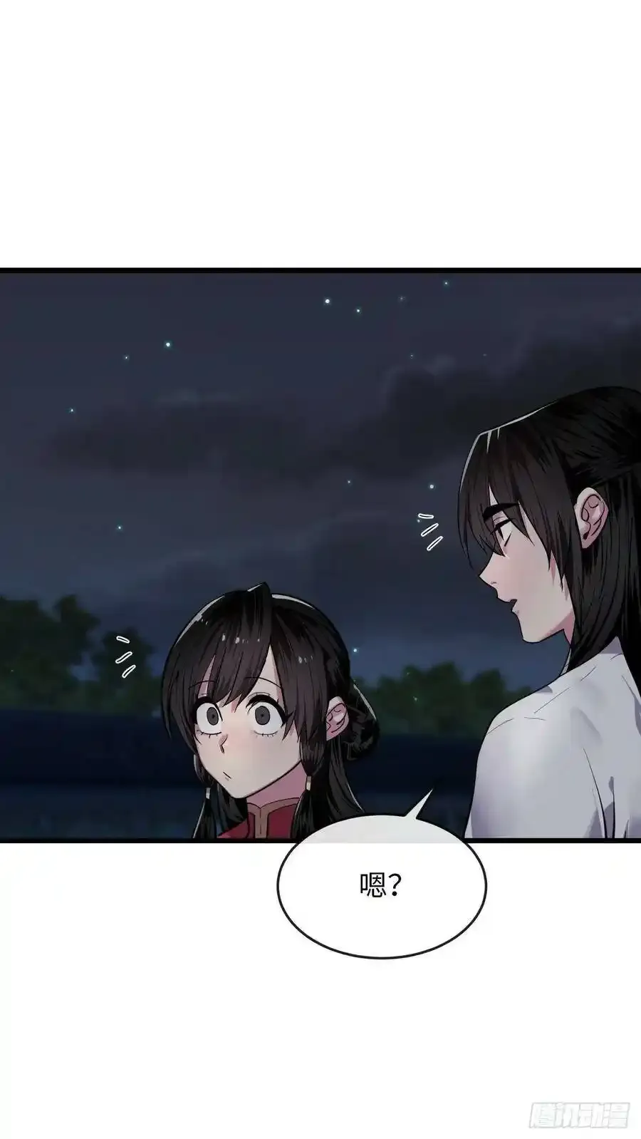 停更通知 22