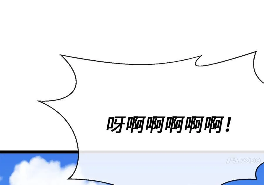 231.大战码头123