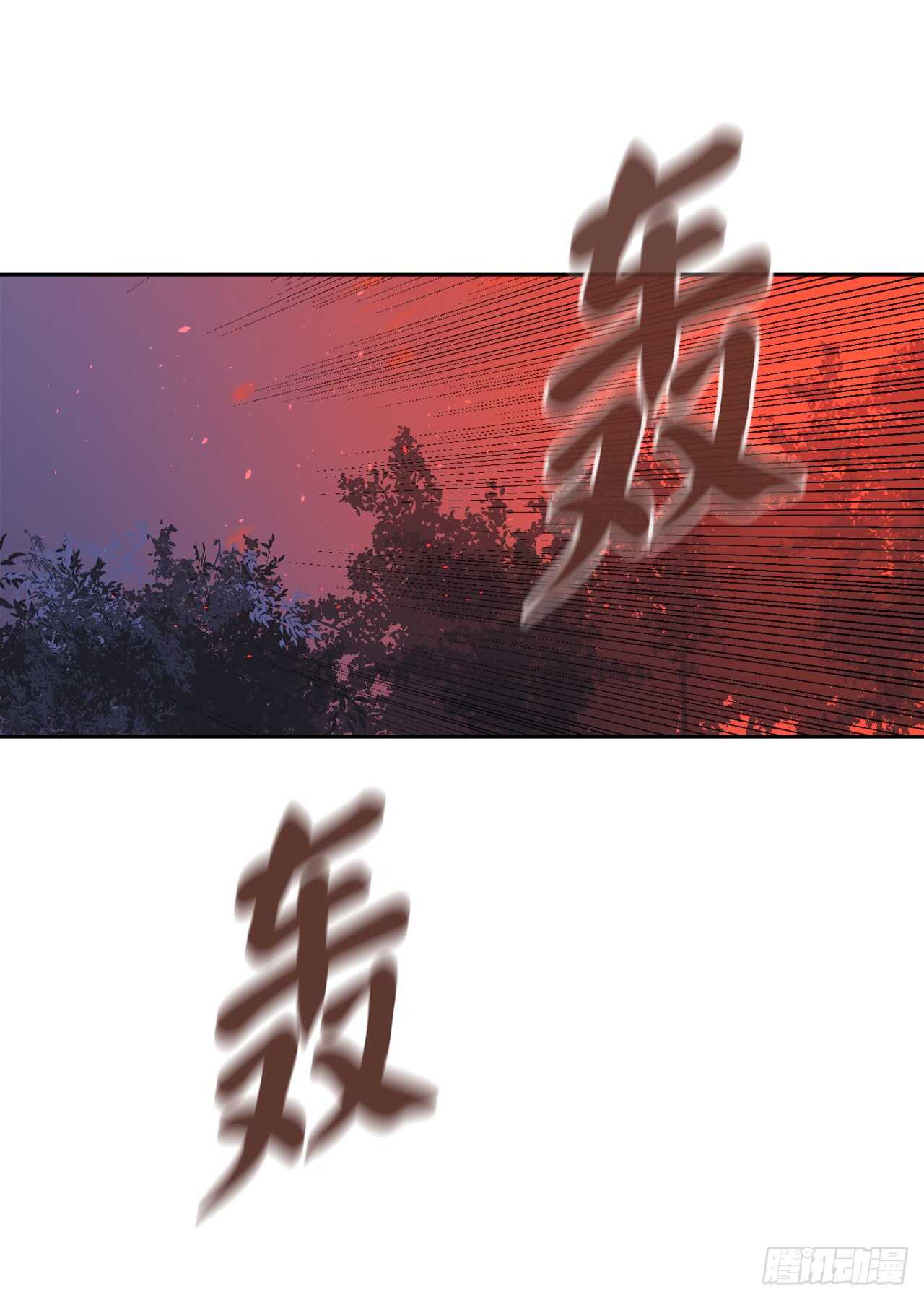 89.冒险探路33