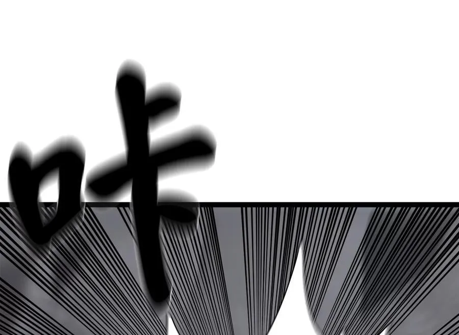 231.大战码头107
