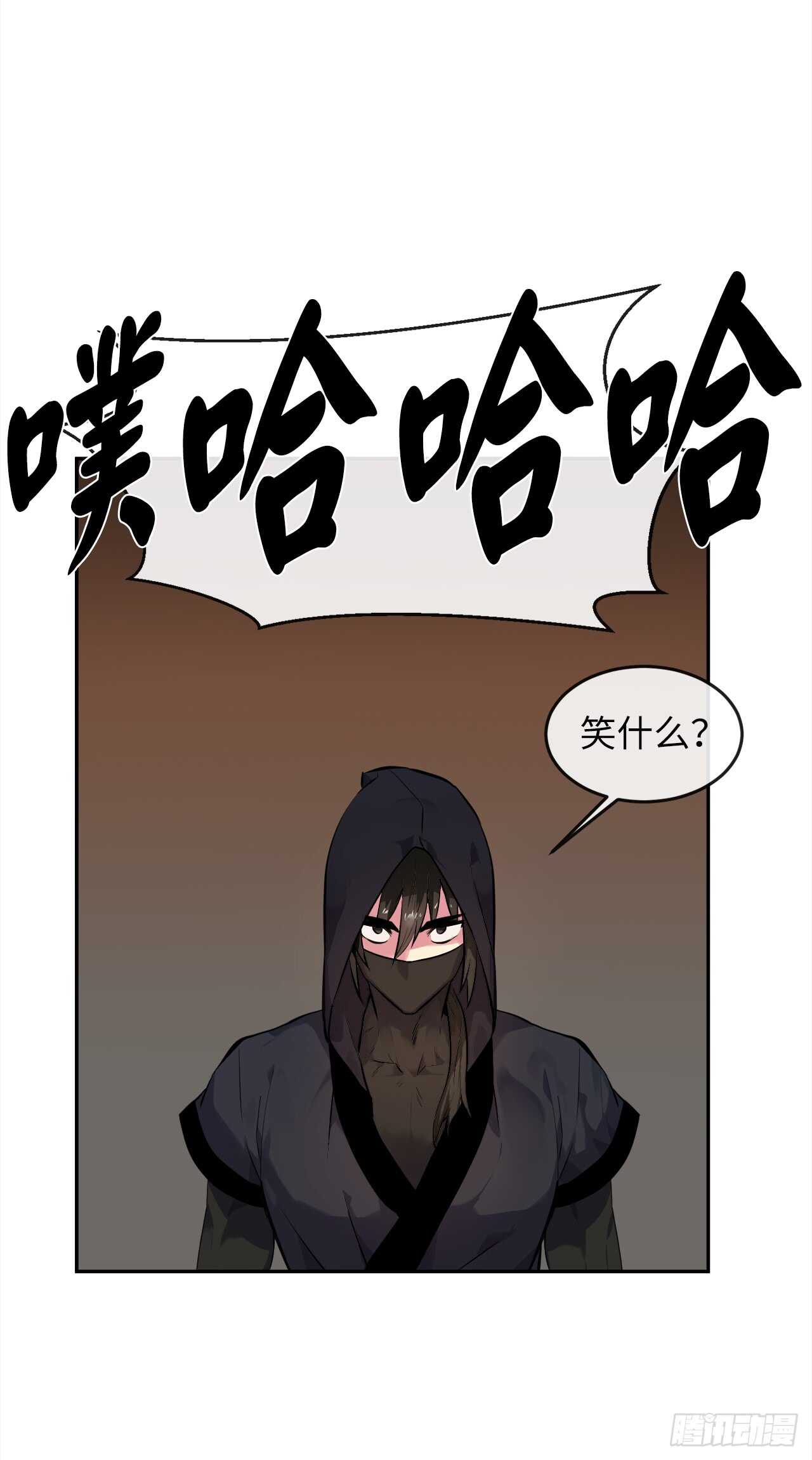 101.上门挑衅39