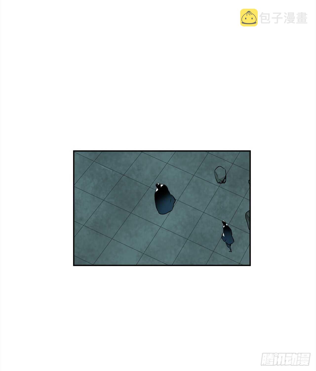 95.心杀之术32