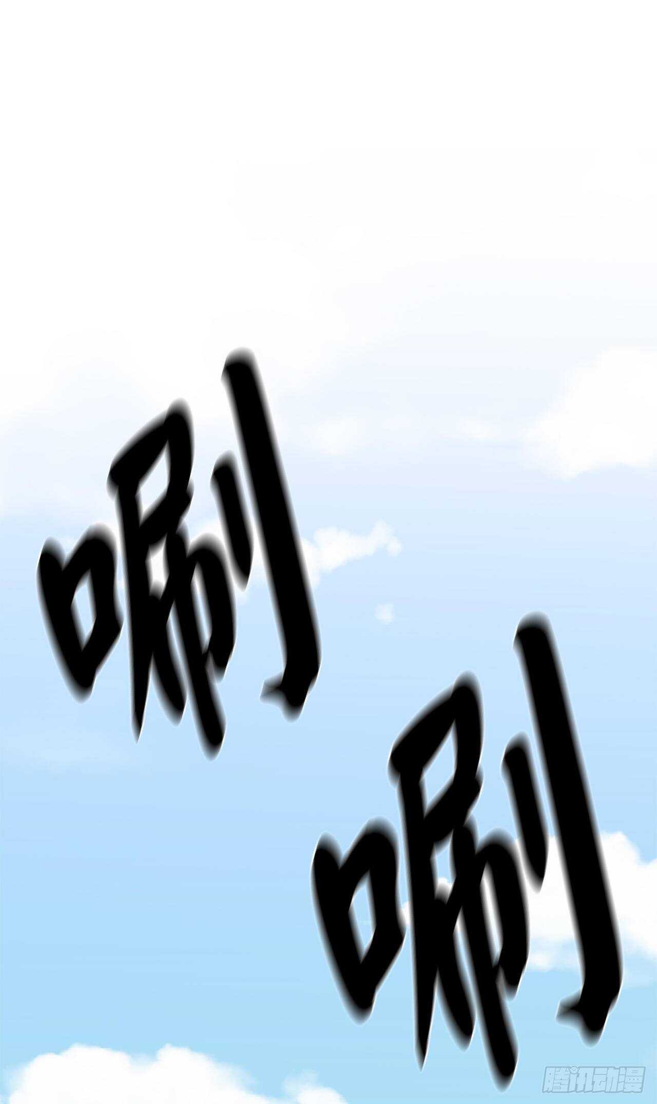 136.弓鬼剑手40