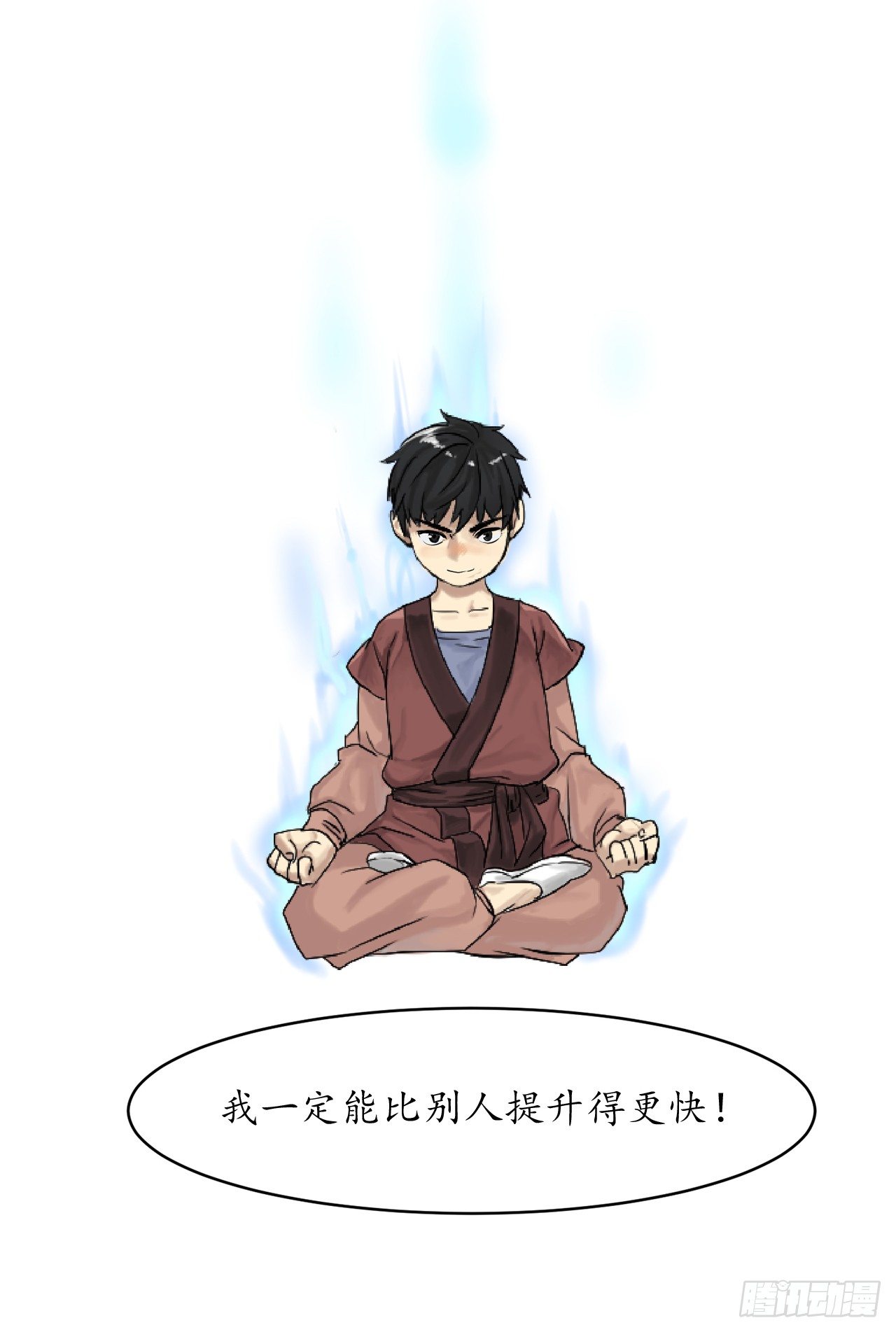 2.玄妙功法28