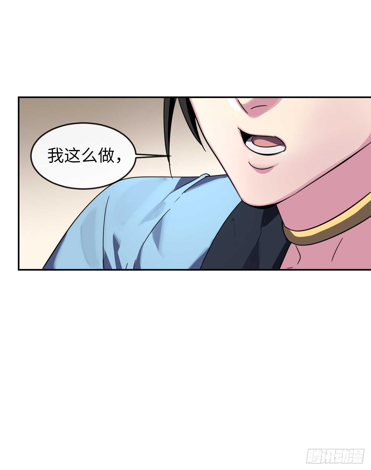 107.石窟修炼30