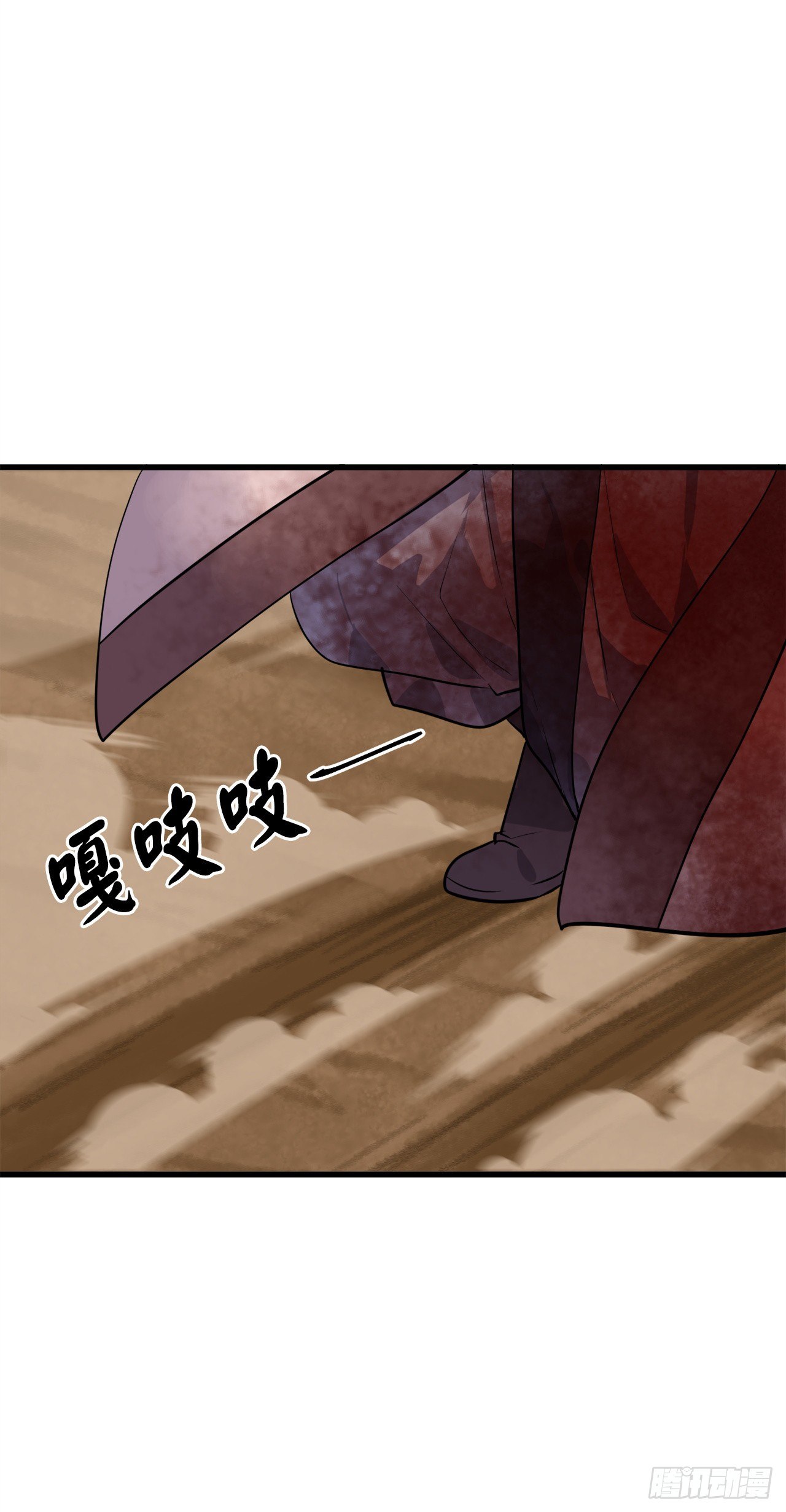 176.诛杀血魔50