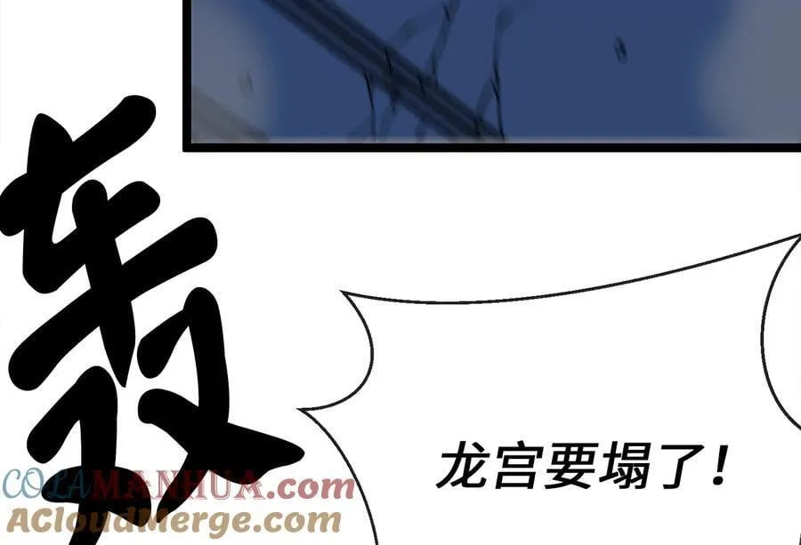 226.好久不见40