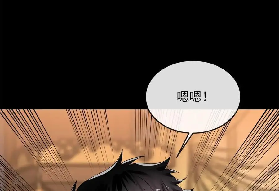 223.龙门水战39