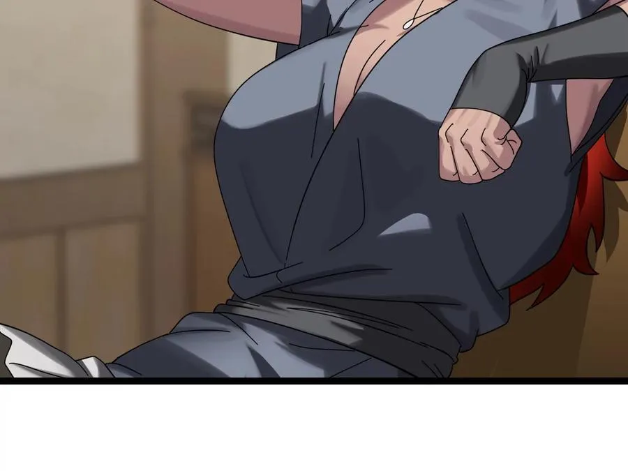 240.推选盟主199