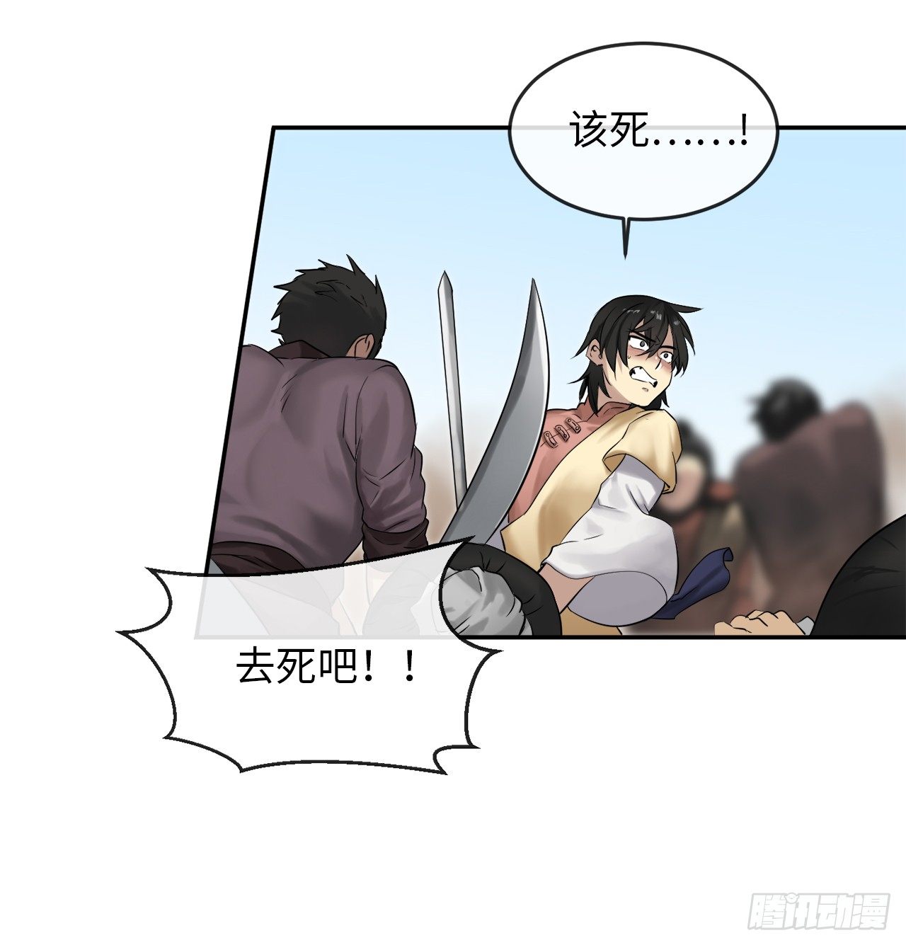 14.重金悬赏29