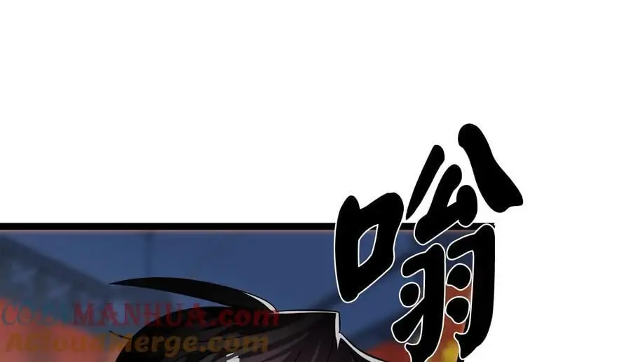 225.逐一击破200