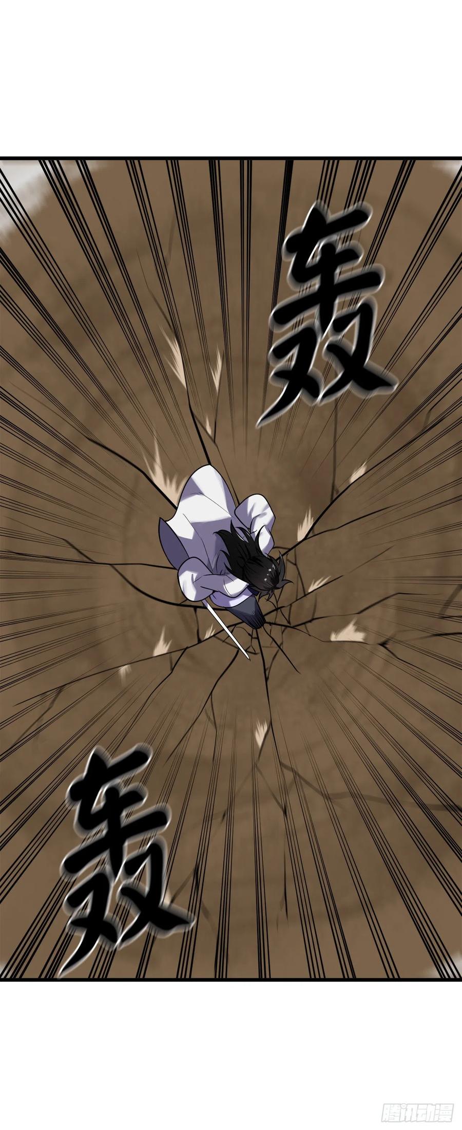 186.少林之耻31