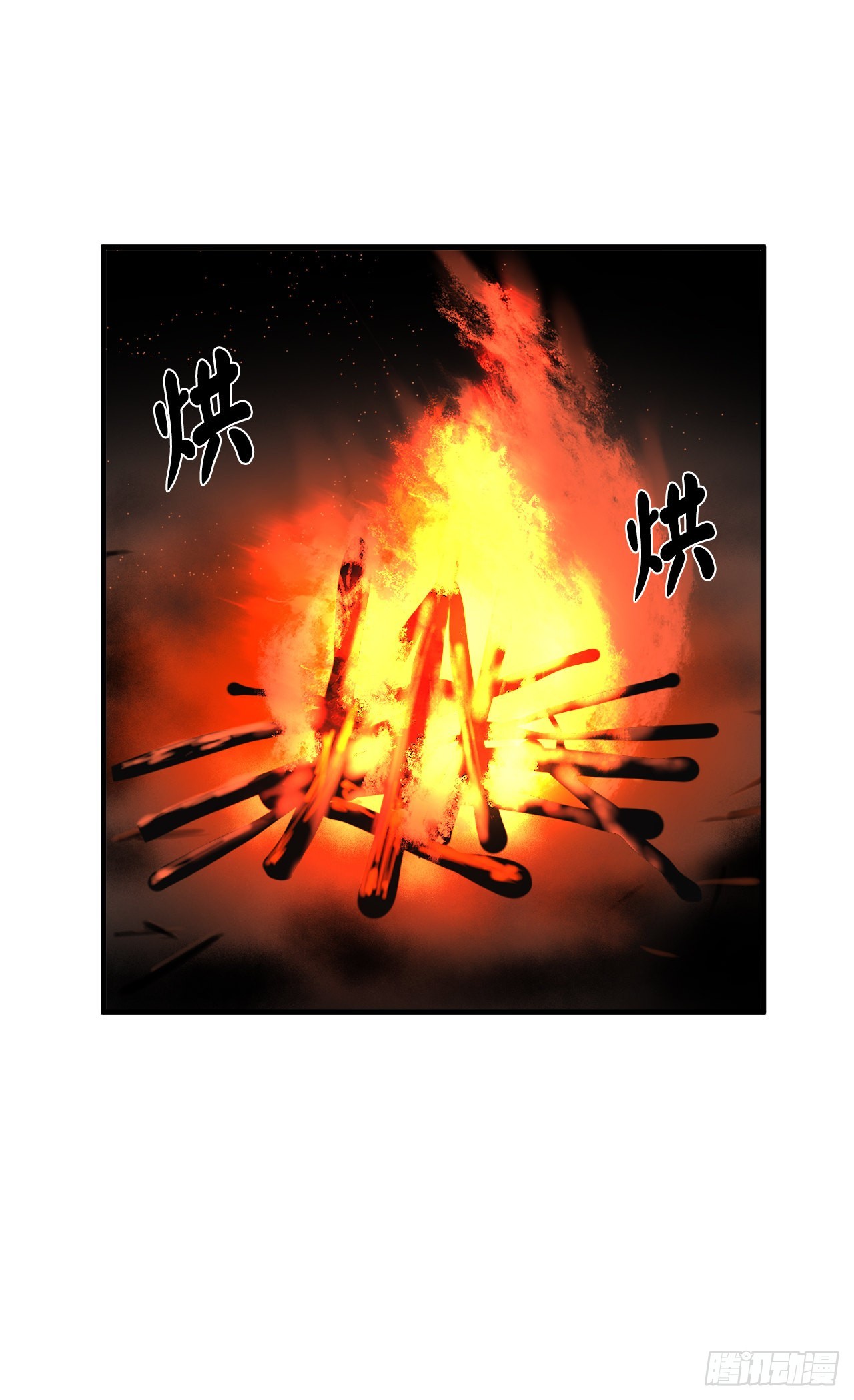 191.以音杀人16