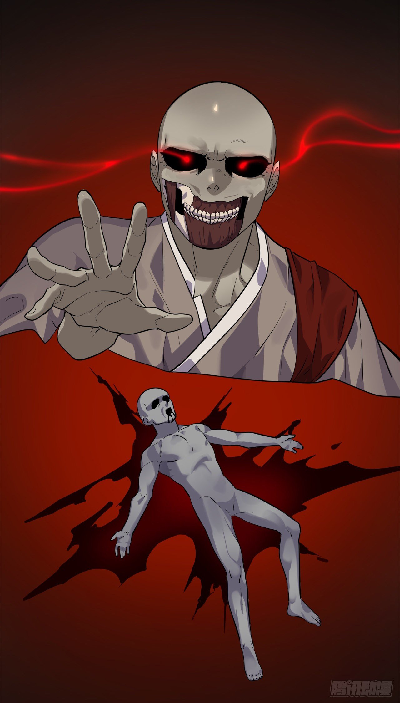 172.狂暴血魔30