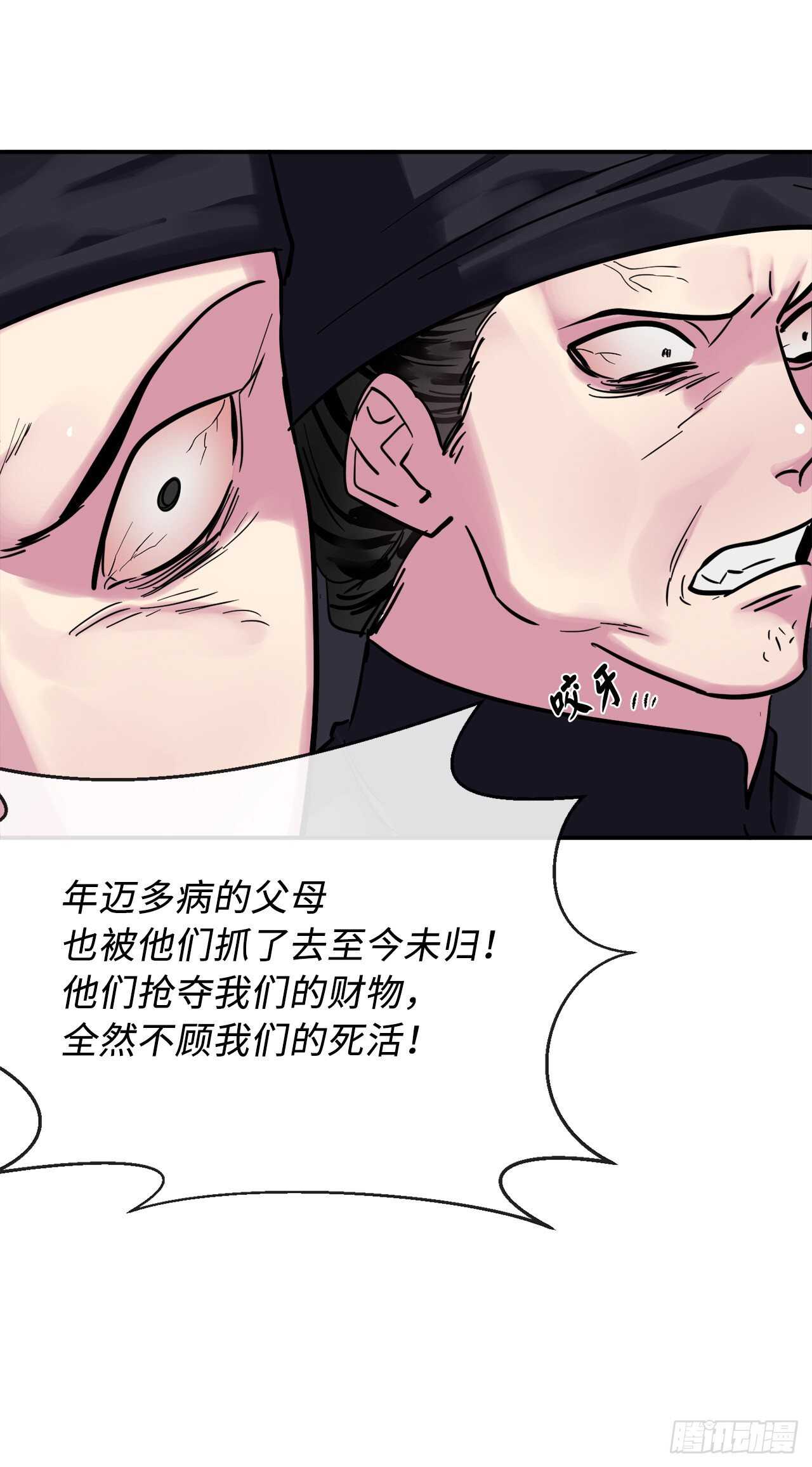 151.正面强攻34