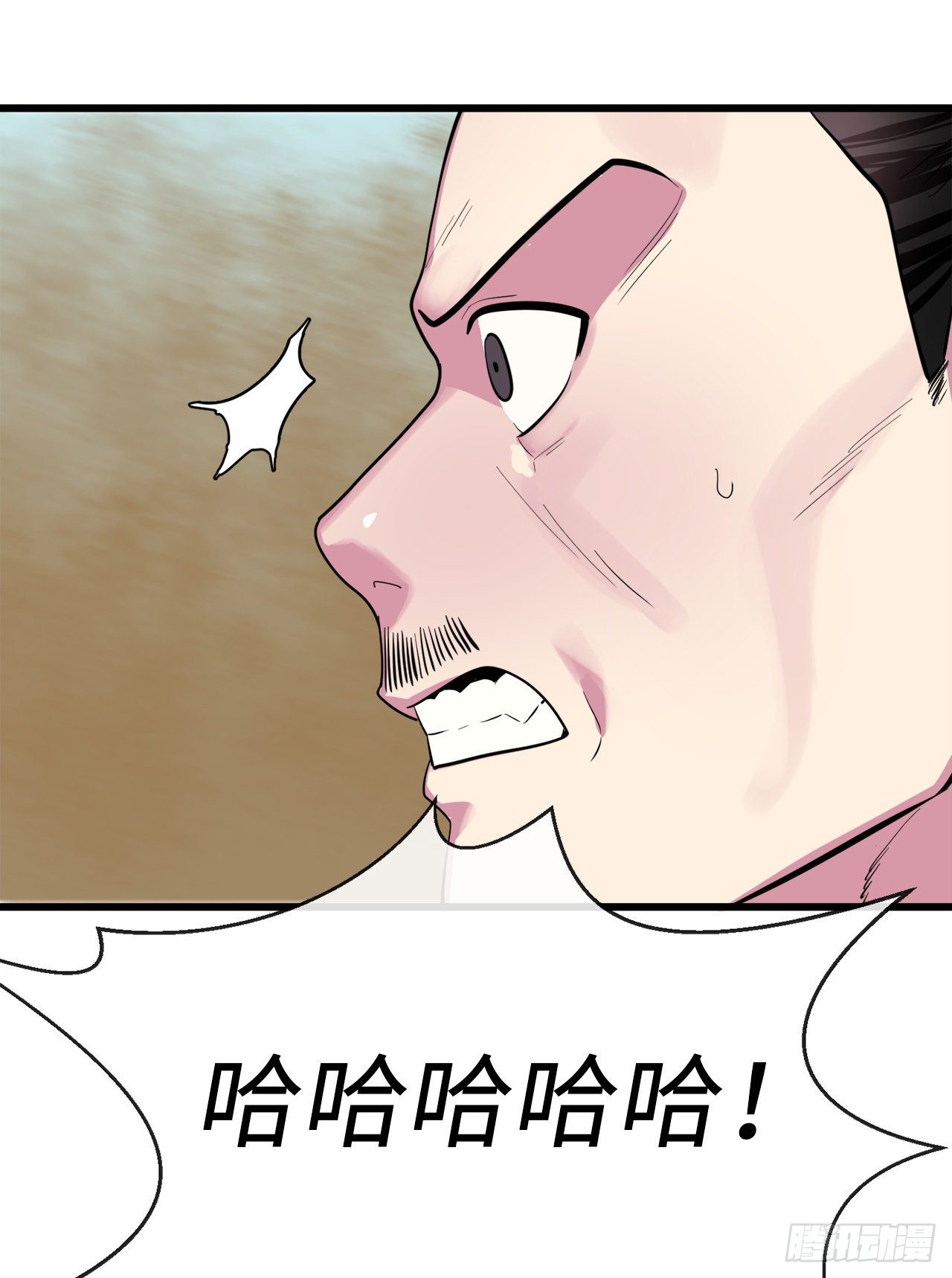 169.正派血祭36