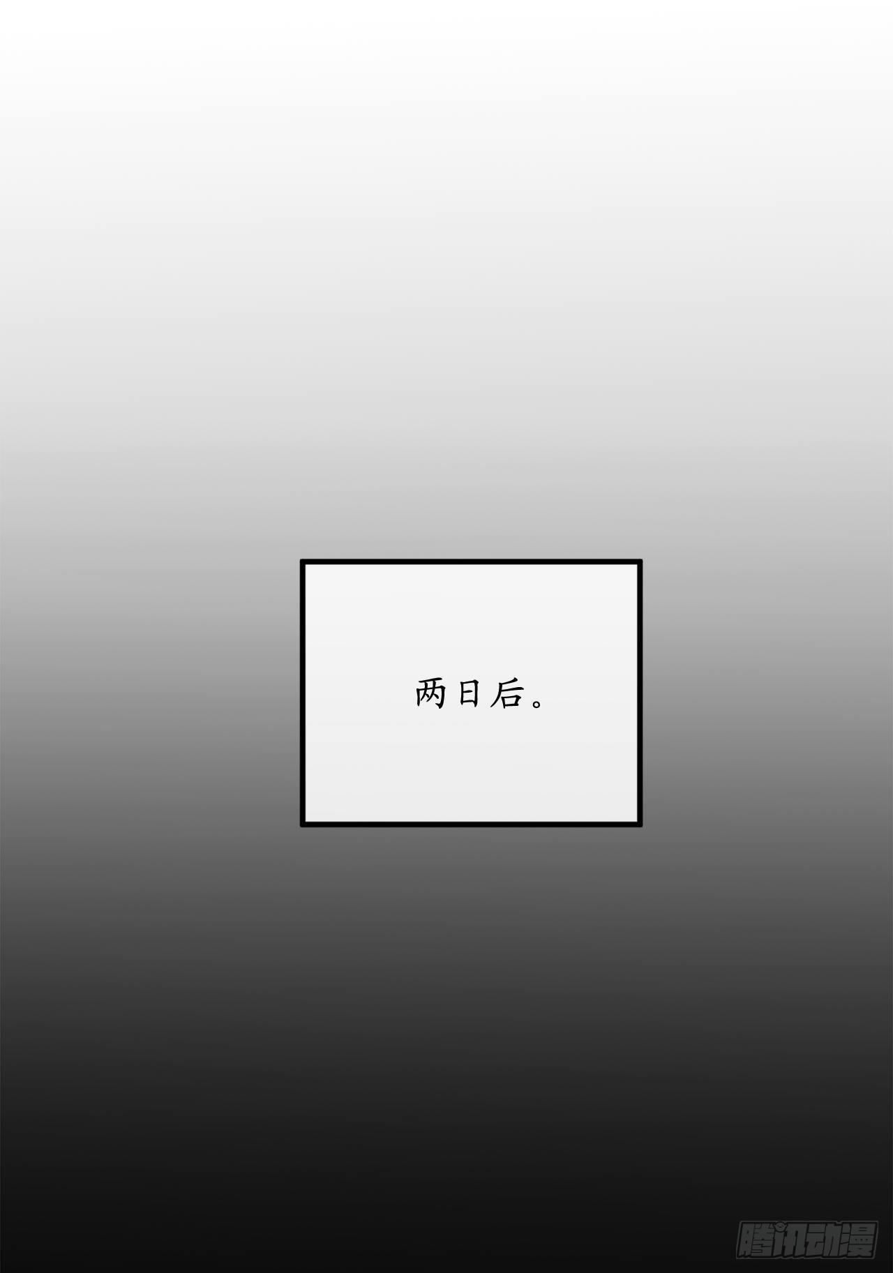 168.战前筹谋19
