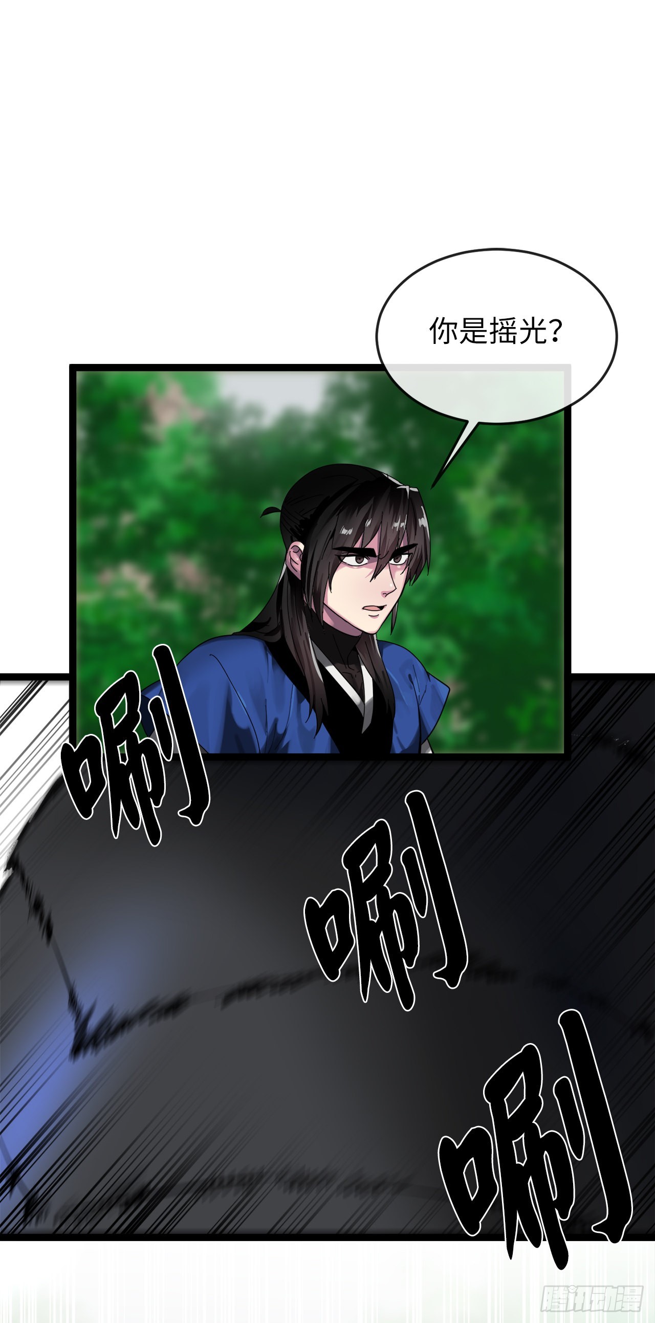 211.谁是叛徒26
