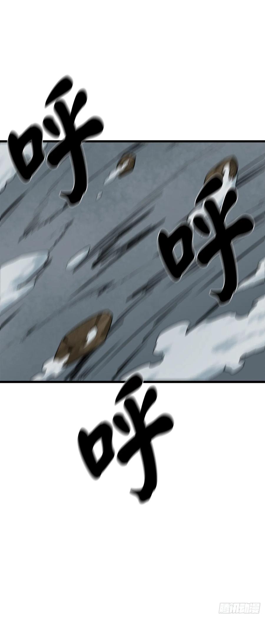 185.正魔开战44