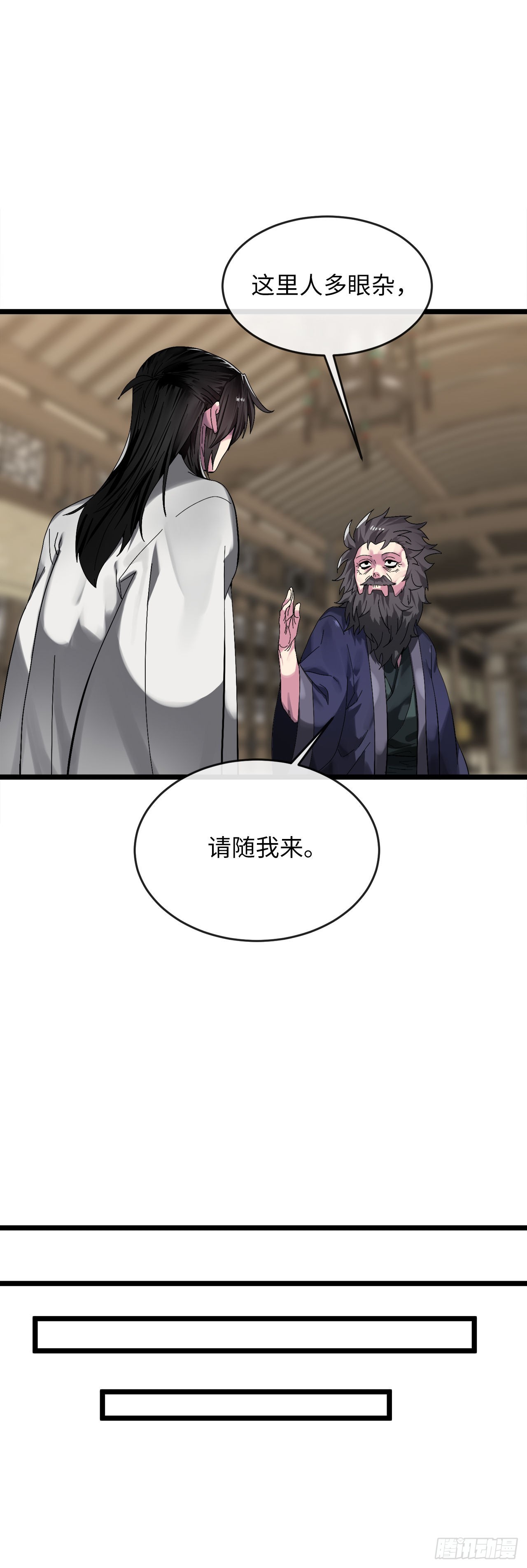 207.我不想输17