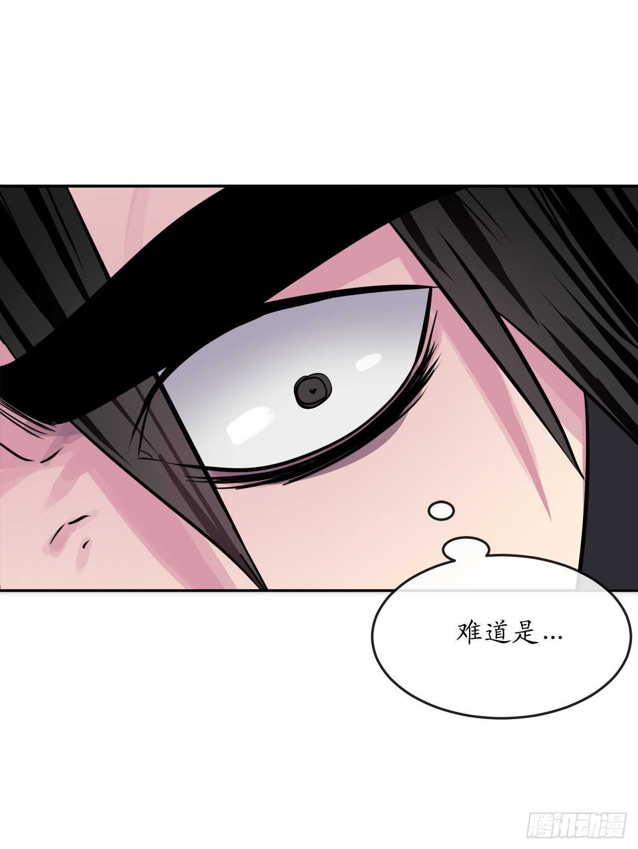 135.父子相斗68