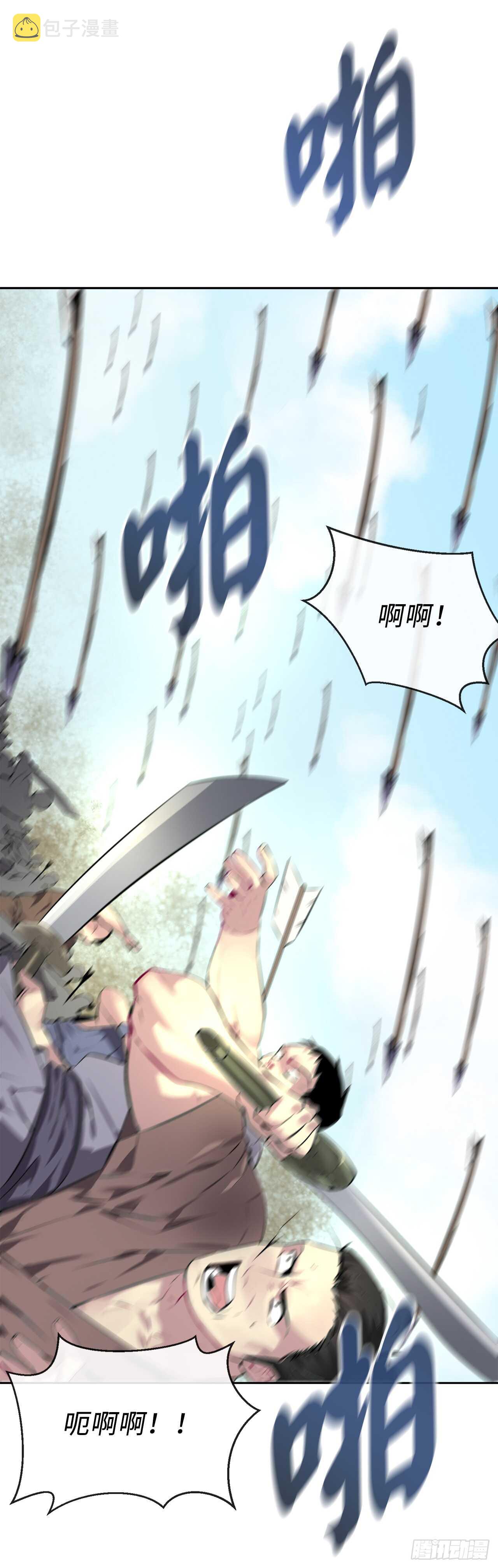 77.大干一场37