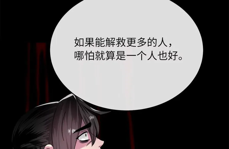 236.主动认输309