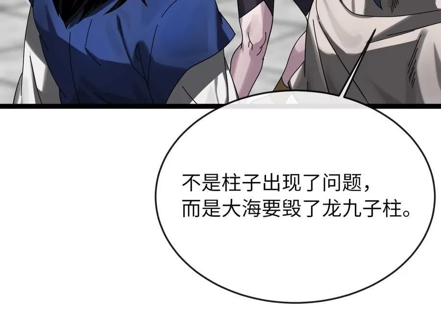 226.好久不见7