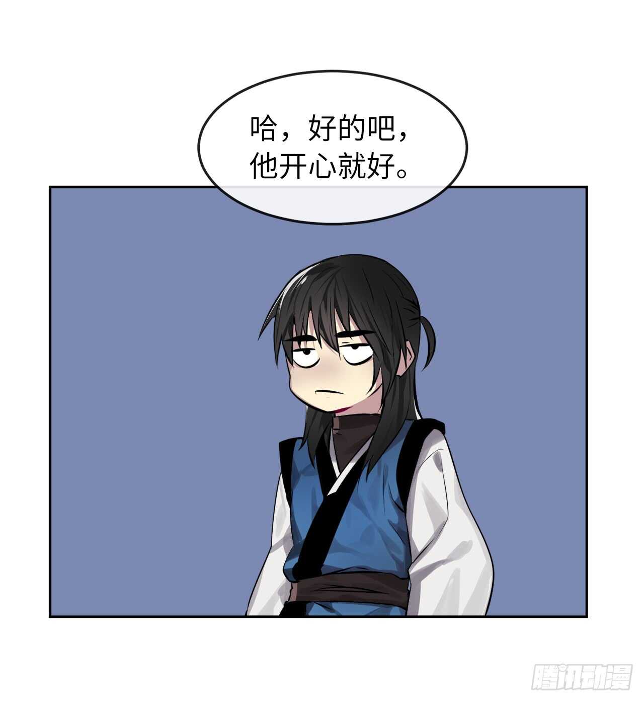 77.大干一场43