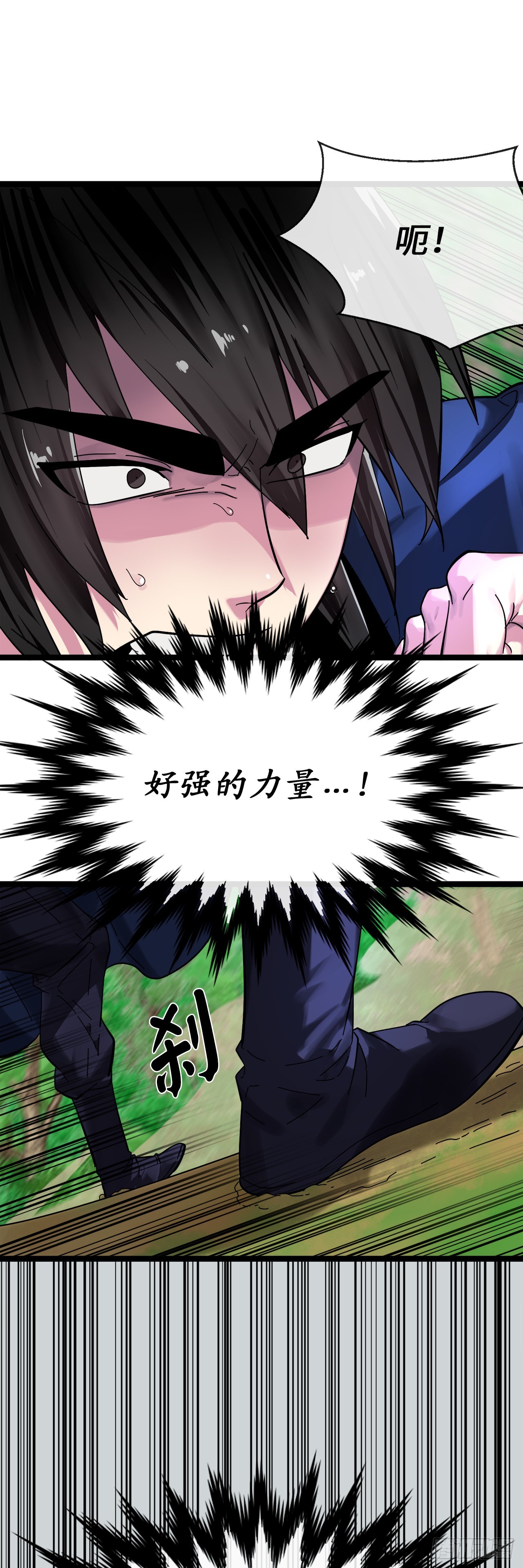 212.声东击西8