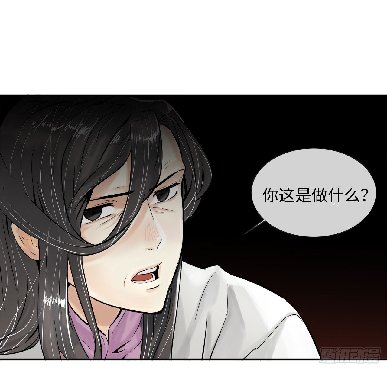 2.玄妙功法55