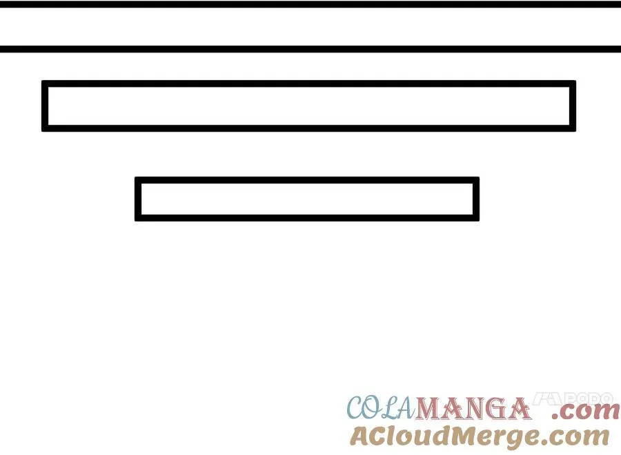 233.童颜前辈200