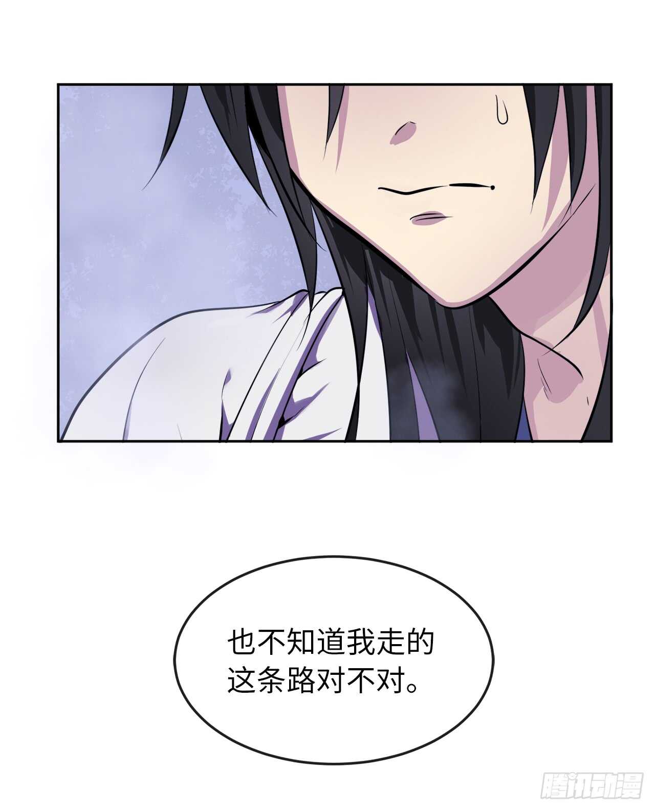 89.冒险探路29