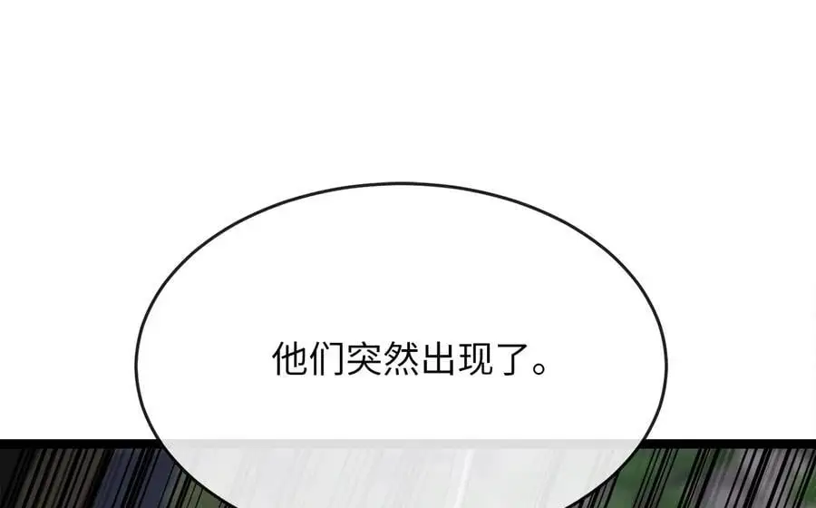 219.神的使者111