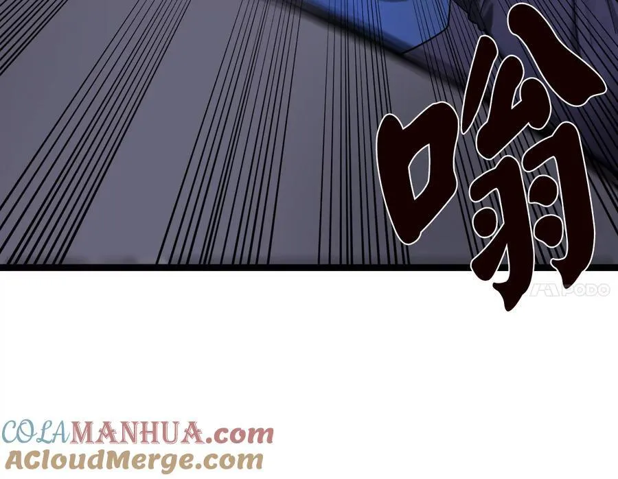 228.致命弱点52