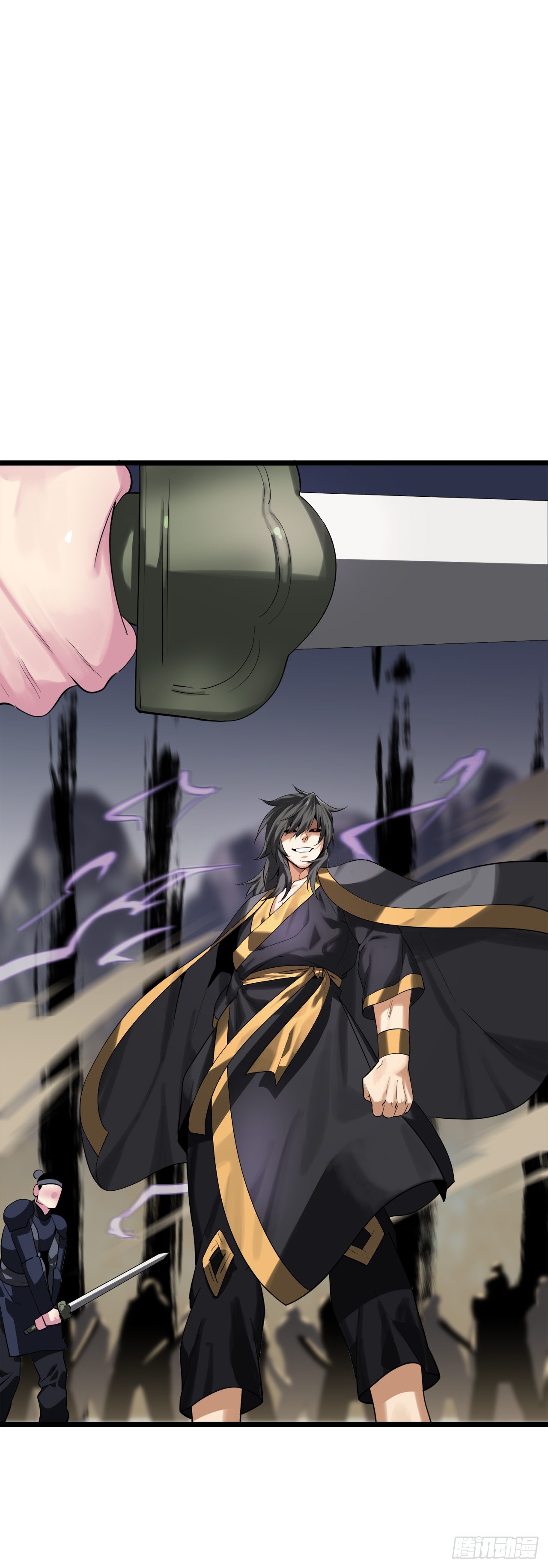 200.神兵天降4